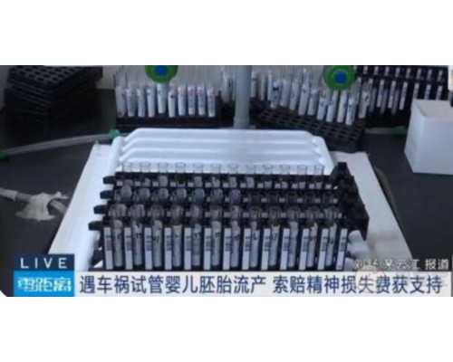 杭州代生机构医院地址,AA69代孕机构费用,杭州浙江医院和浙一医院哪个看多囊卵